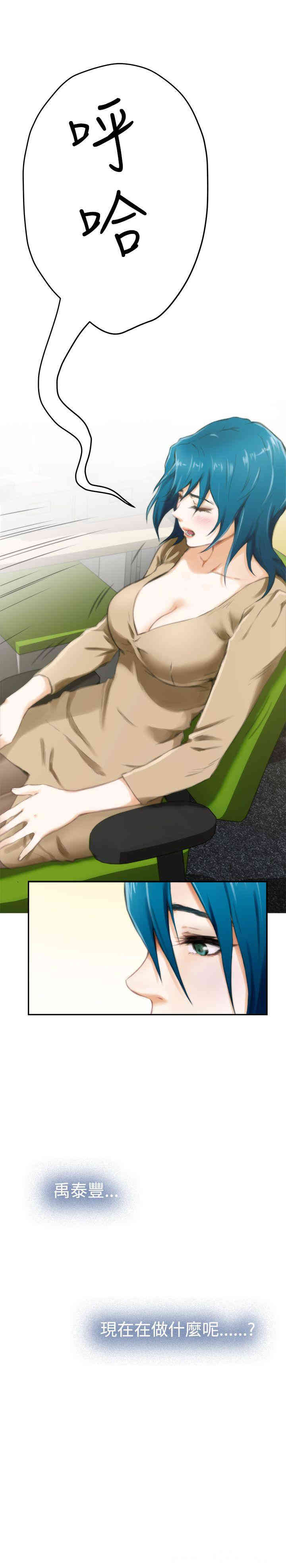 第4张