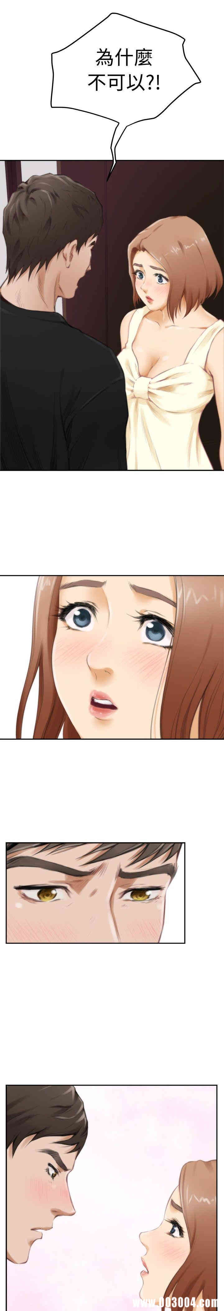 第10张