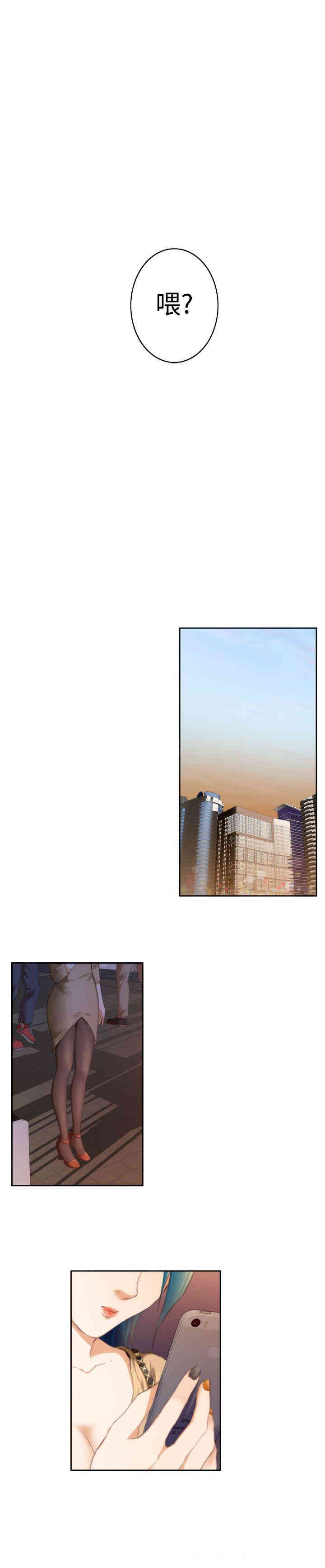 第13张