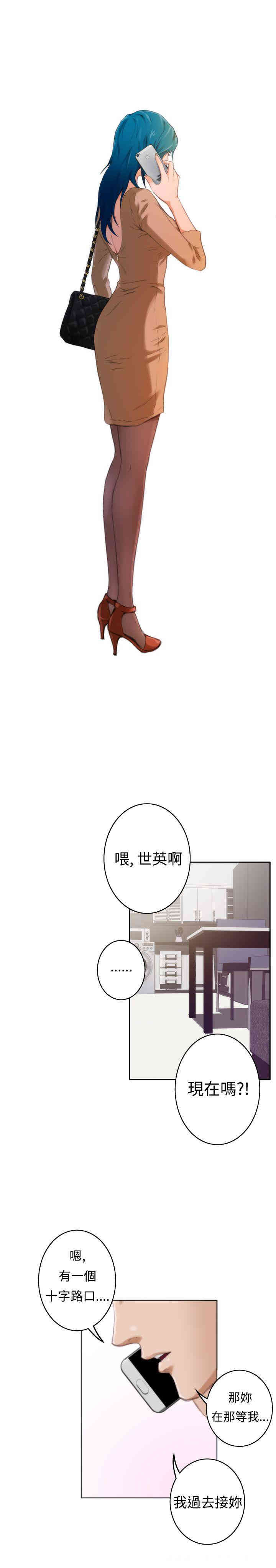 第14张
