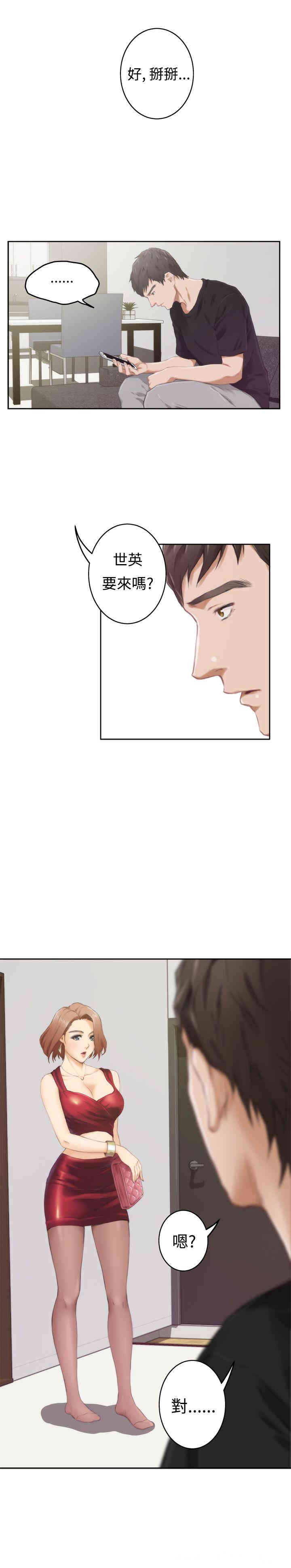 第15张