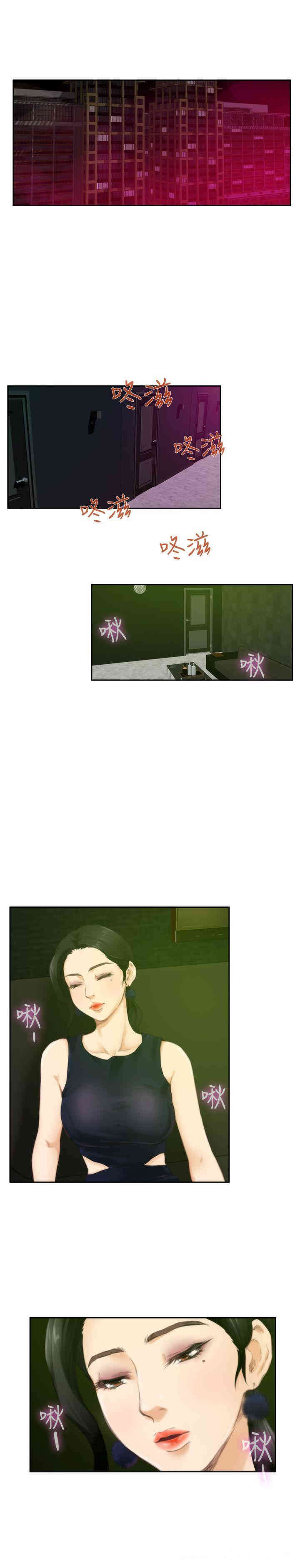 第19张