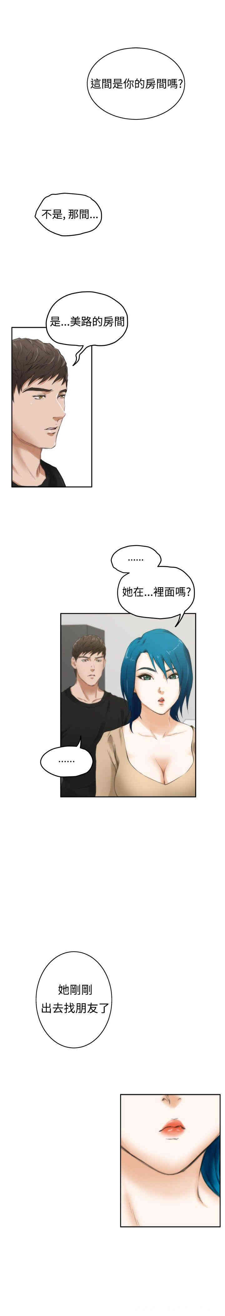 第24张