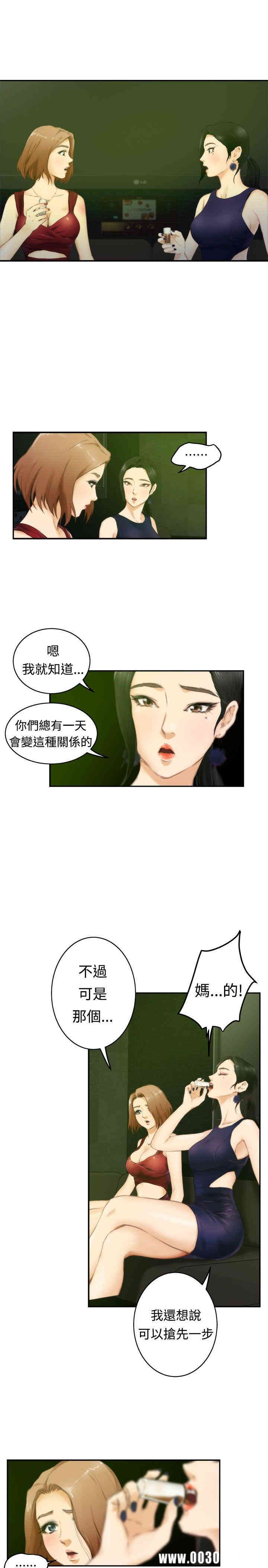 第3张