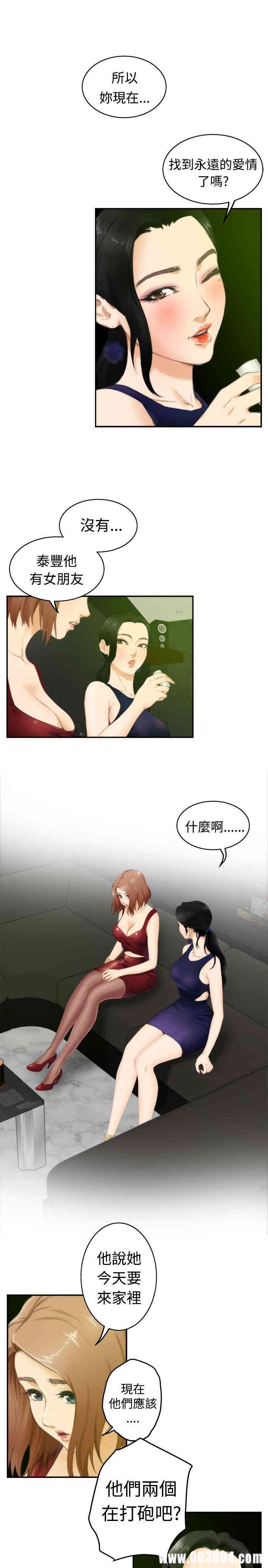 第5张