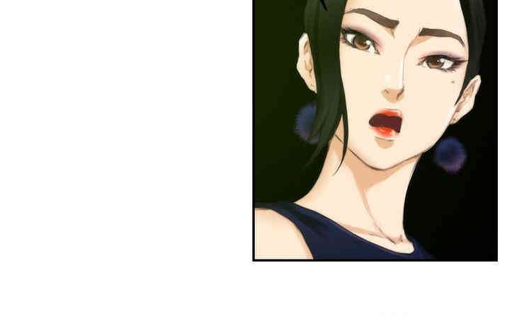 第6张
