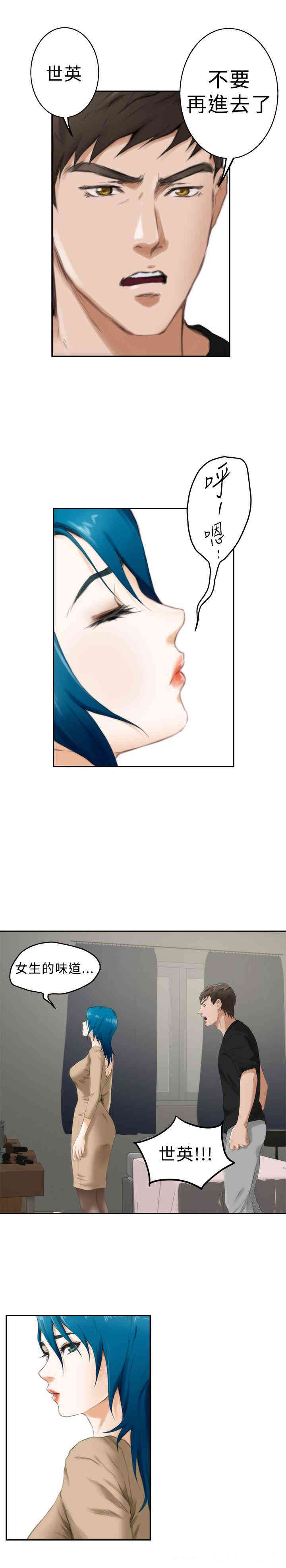 第9张