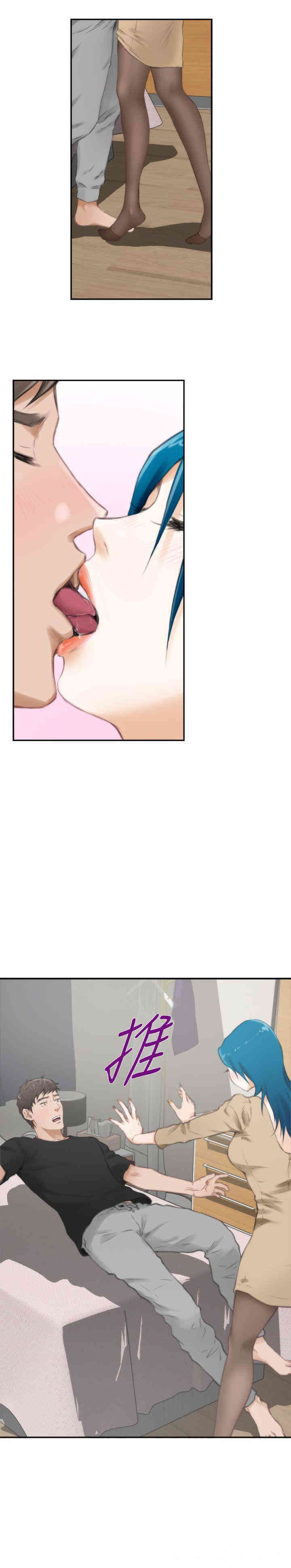 第12张