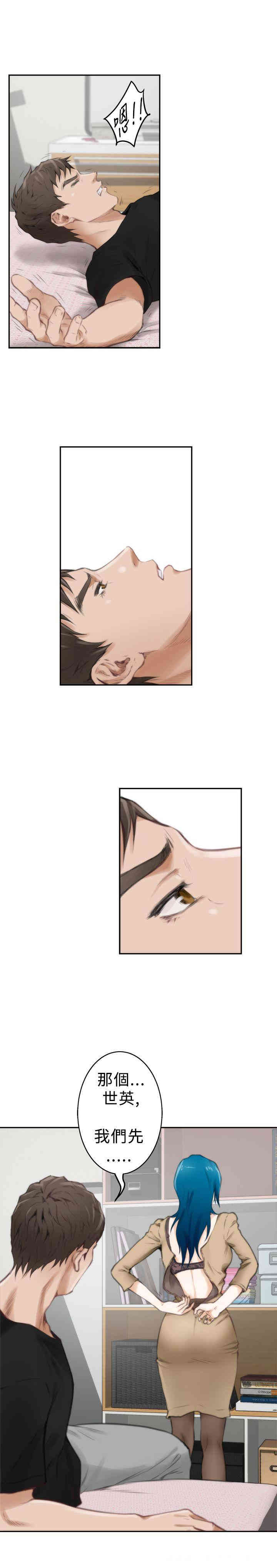 第13张