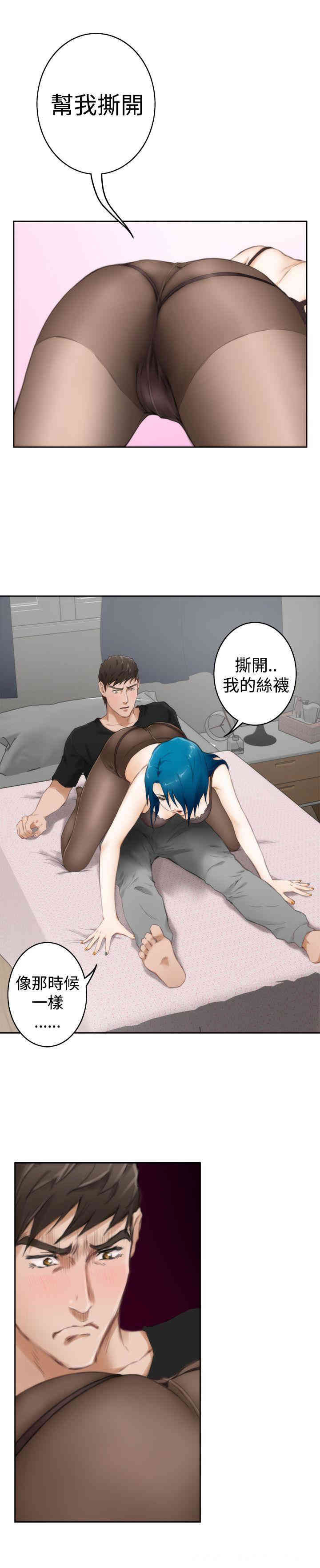 第20张