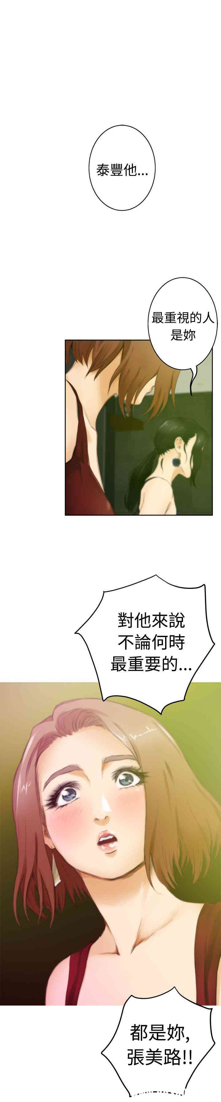 第24张