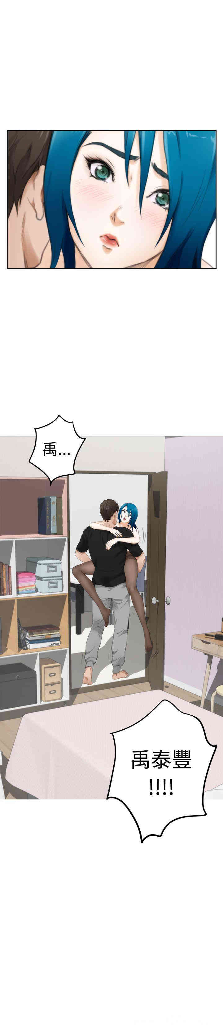 第25张