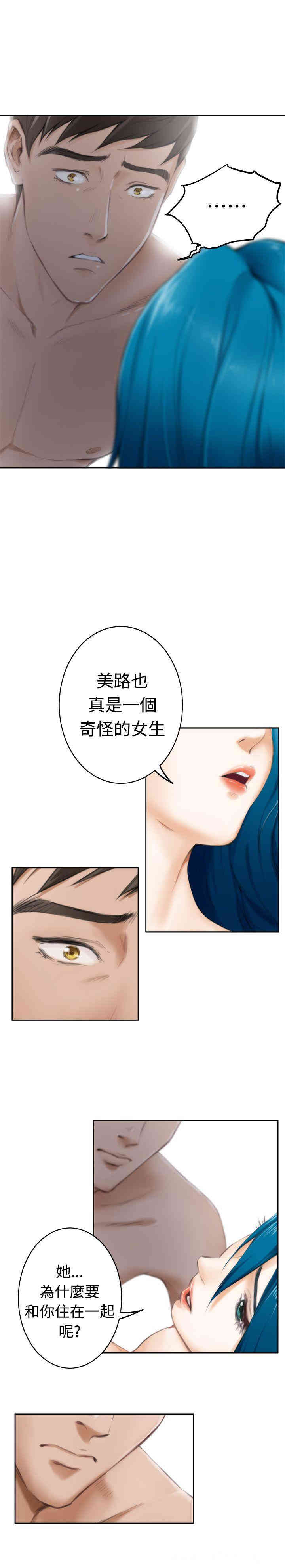 第13张
