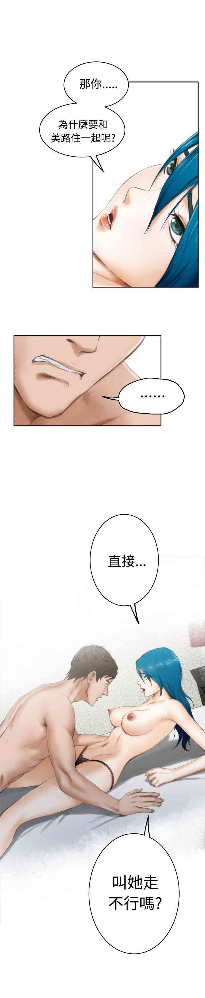 第14张