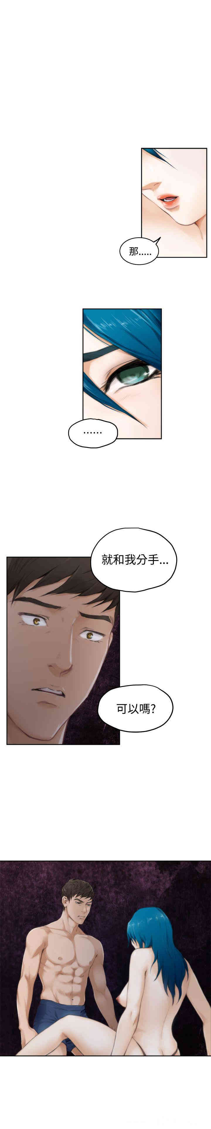 第17张