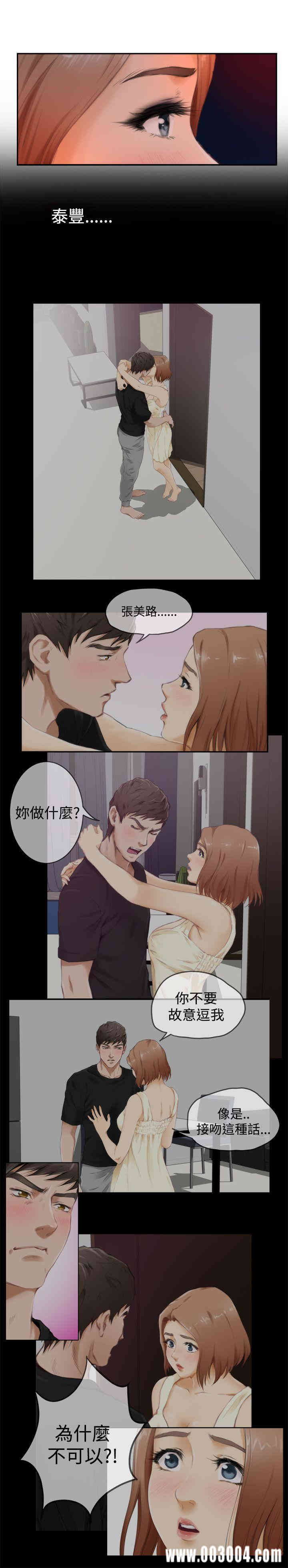 第5张