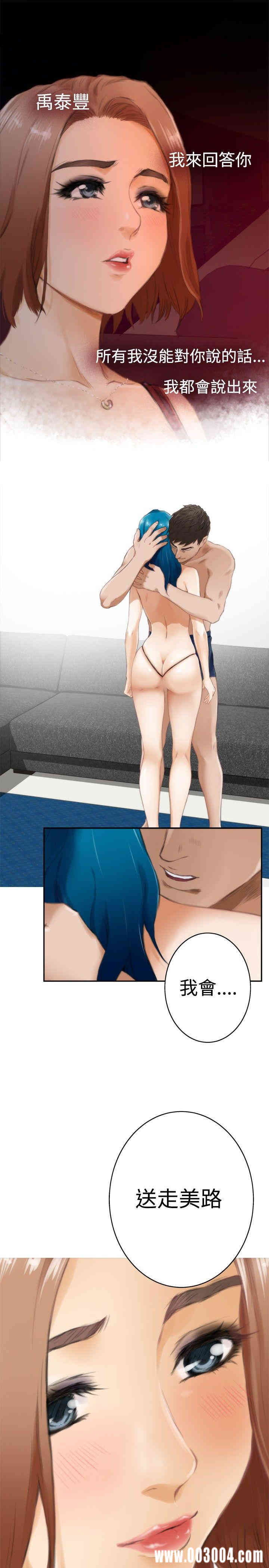 第6张