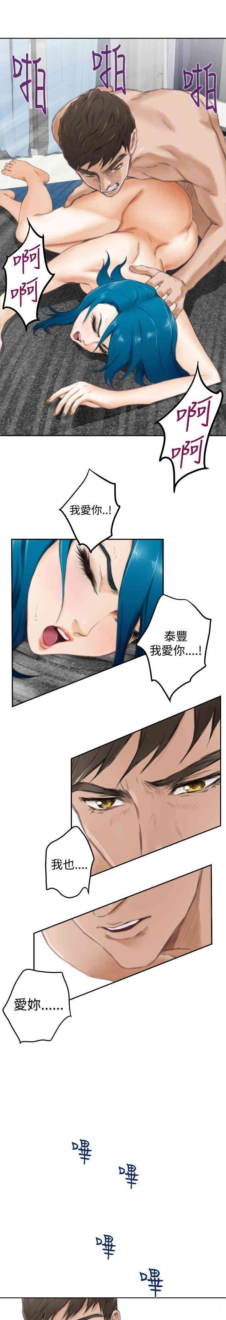第17张