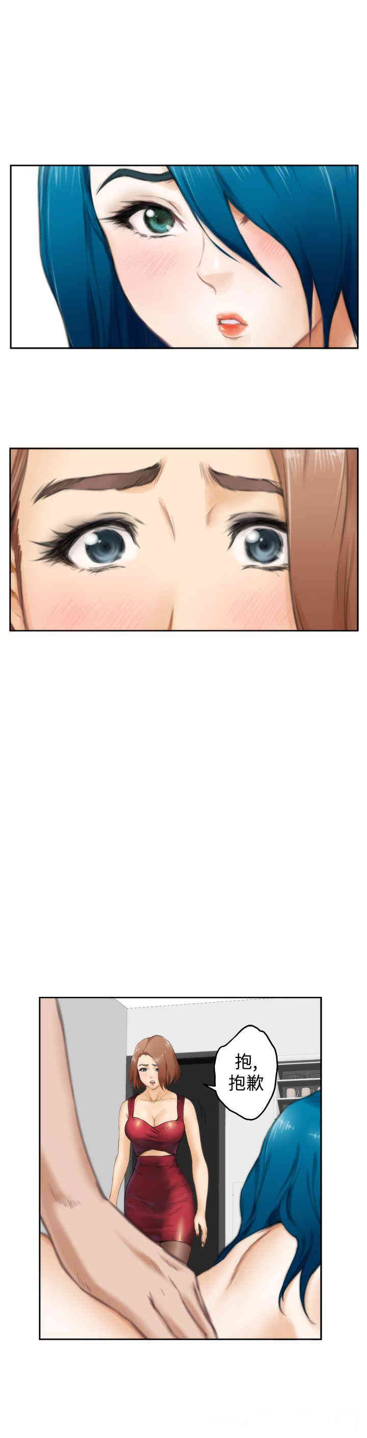 第22张