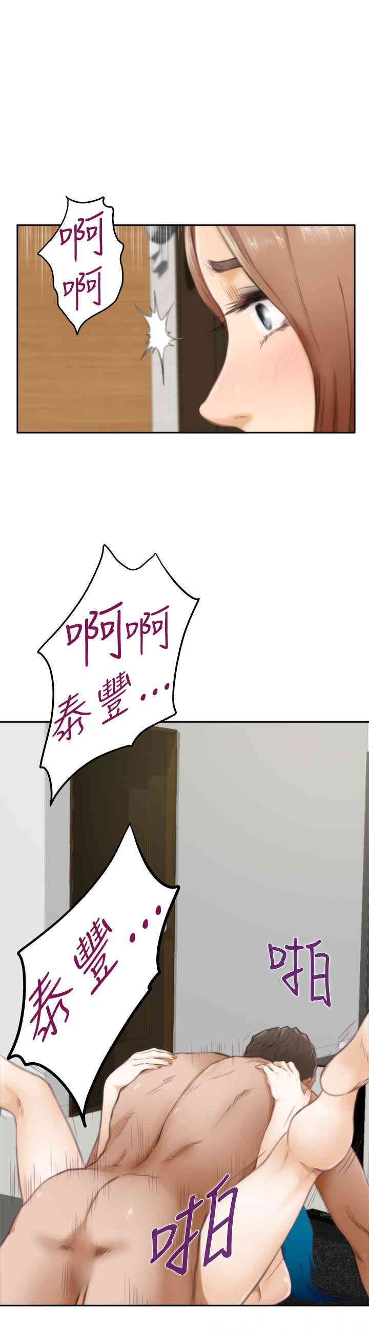 第27张