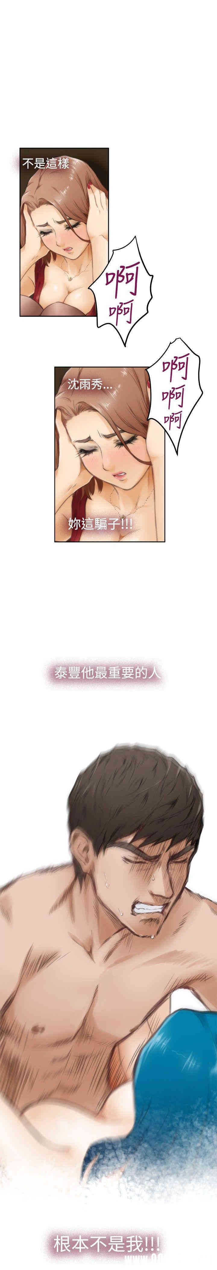 第28张