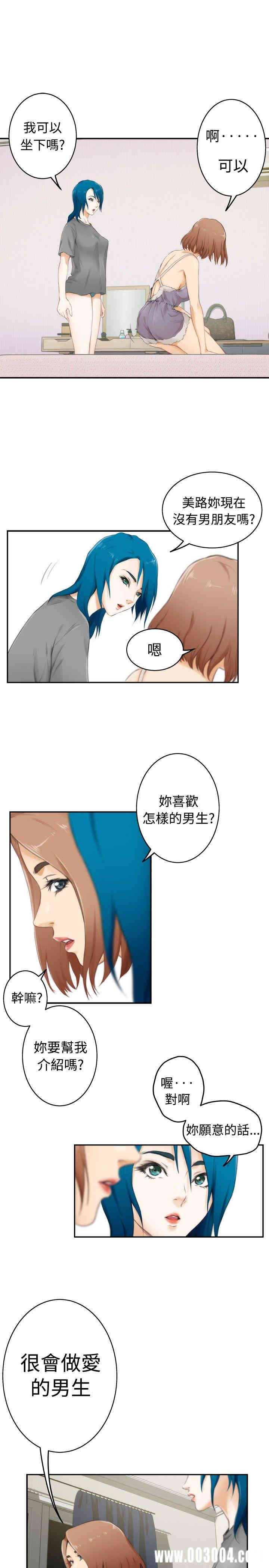 第3张