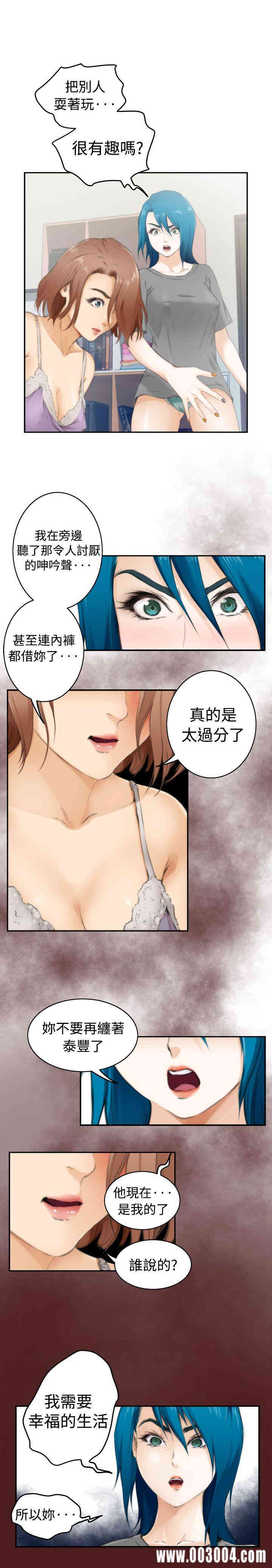 第11张