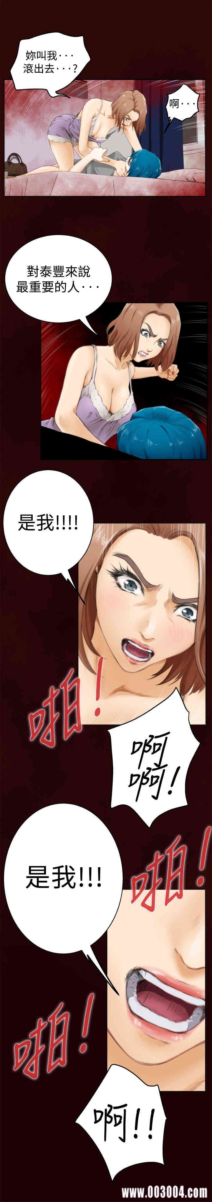 第13张