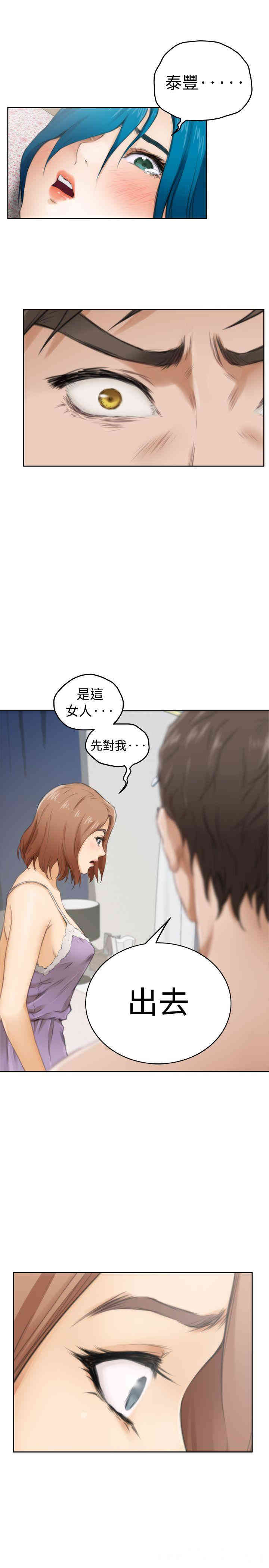 第15张