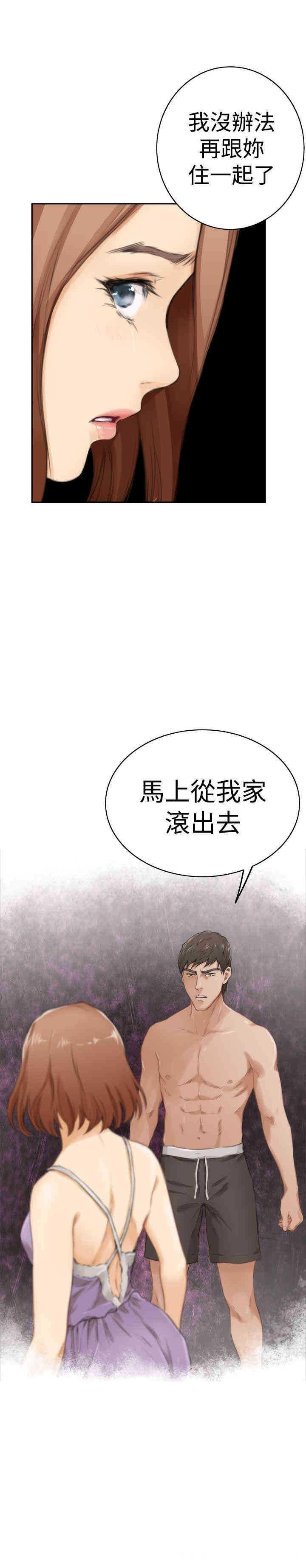 第16张
