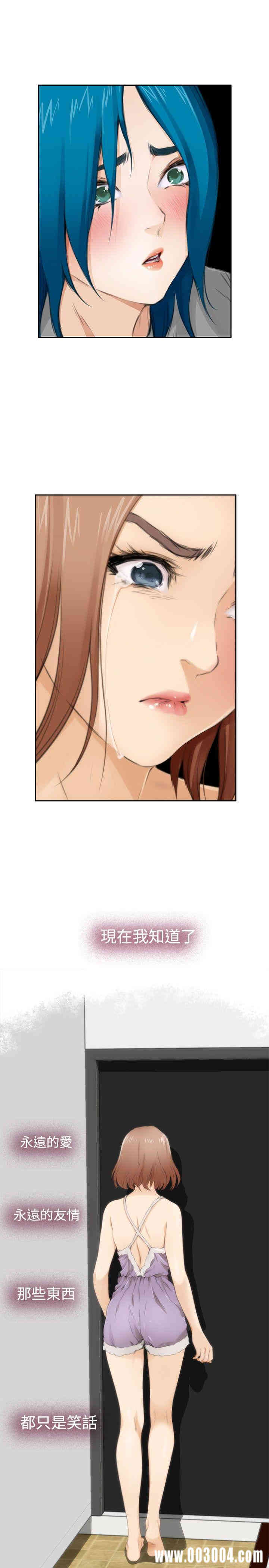 第19张