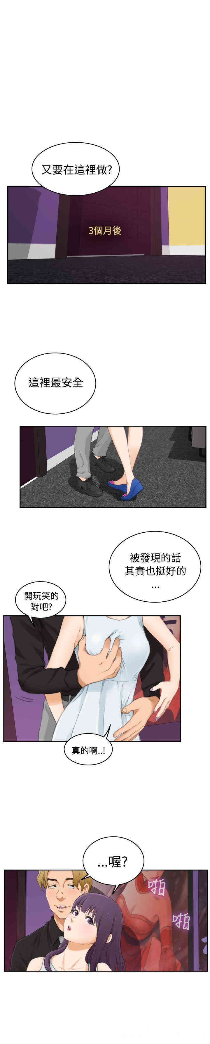 第1张