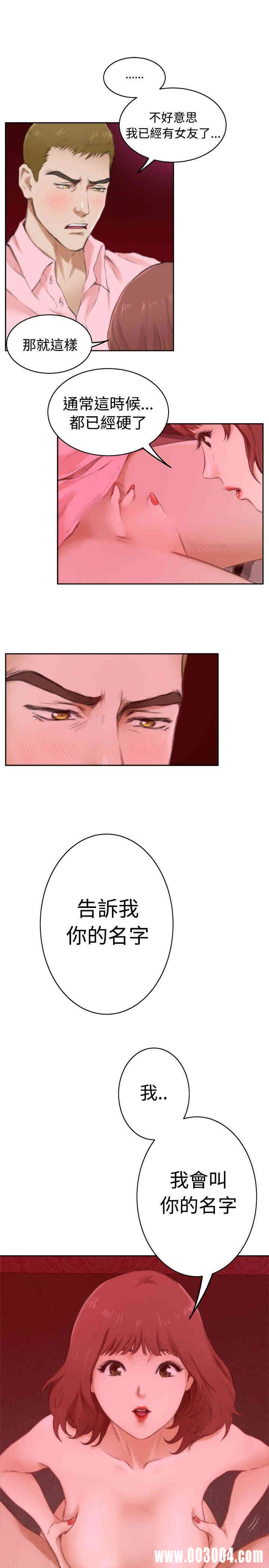 第15张