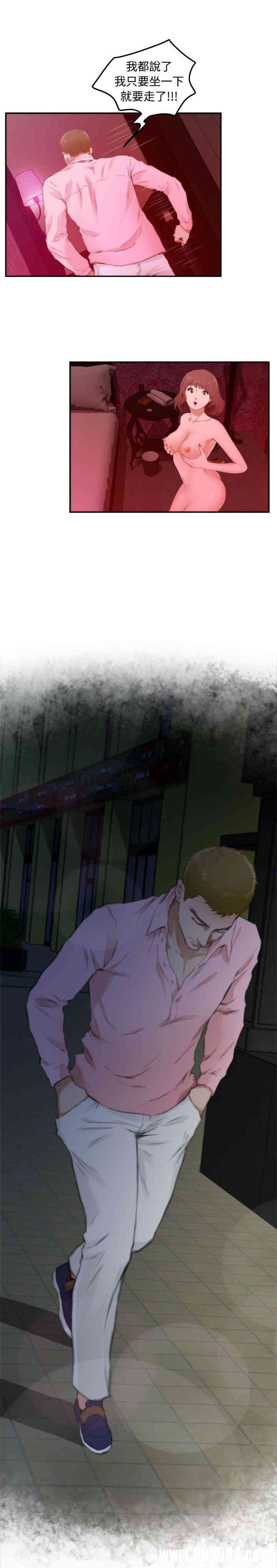 第18张