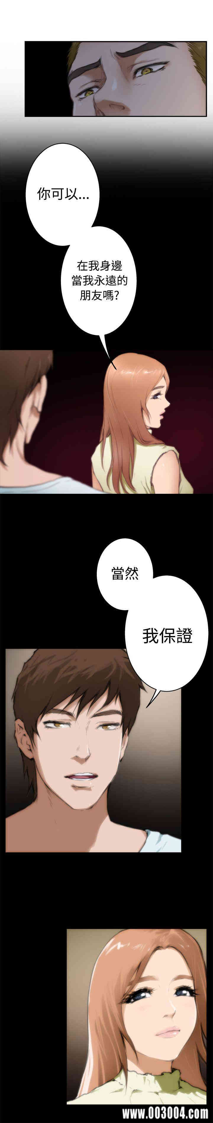 第20张