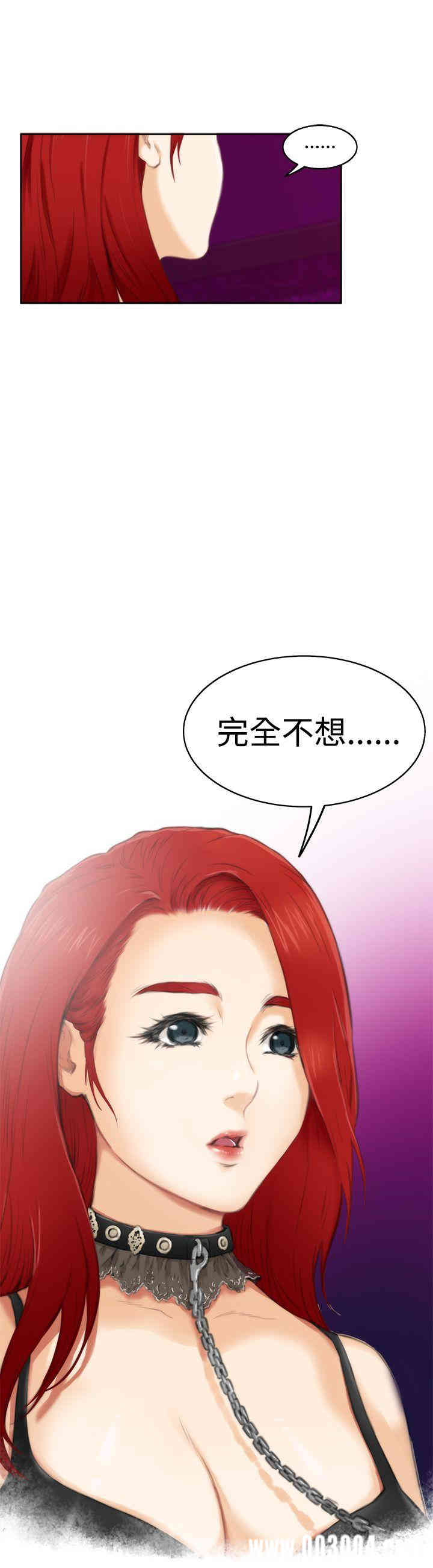 第24张