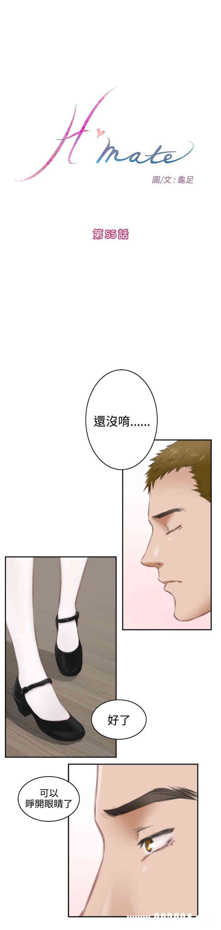 第1张