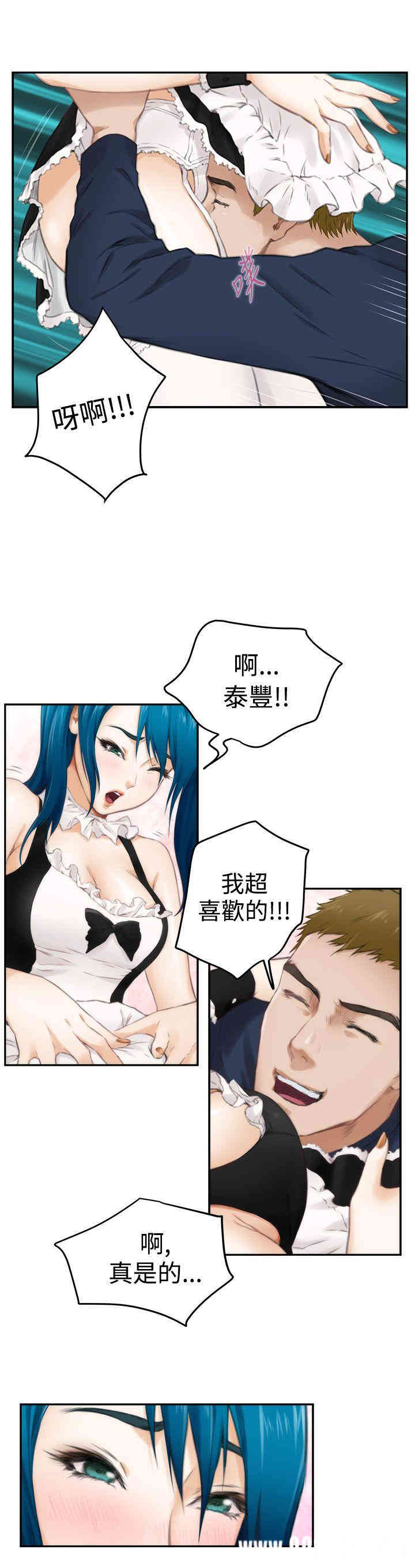 第4张