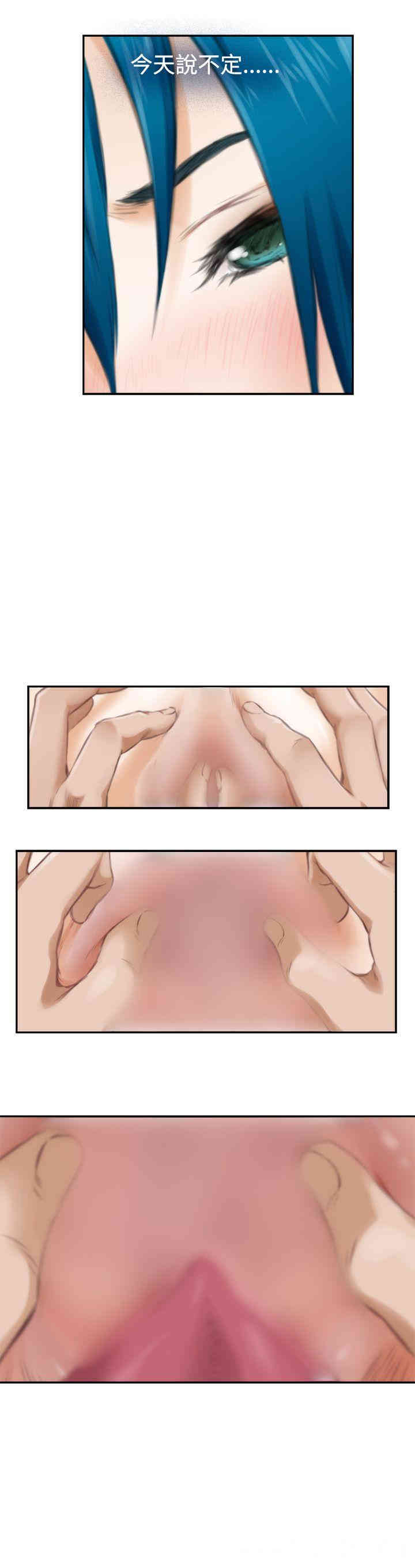 第8张