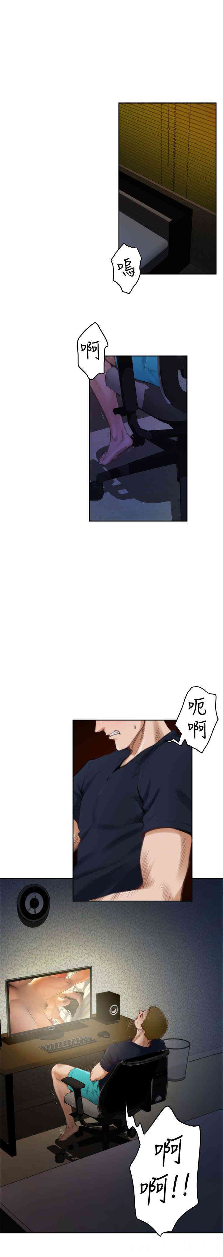 第12张