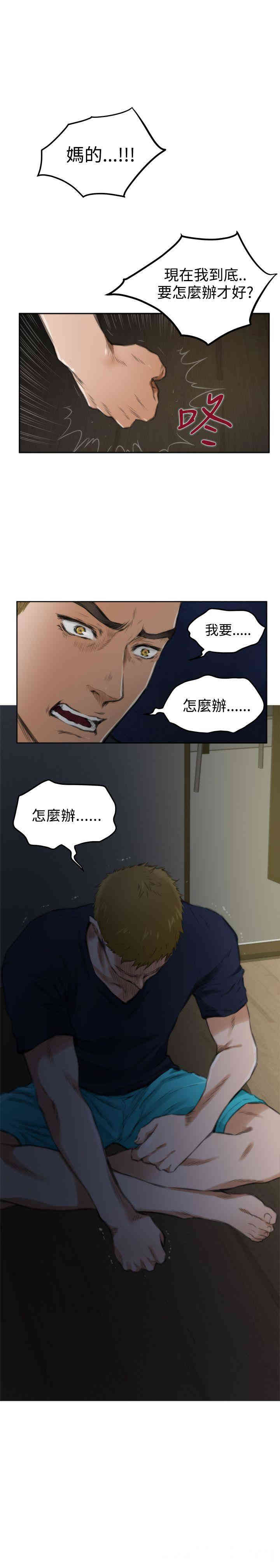 第15张
