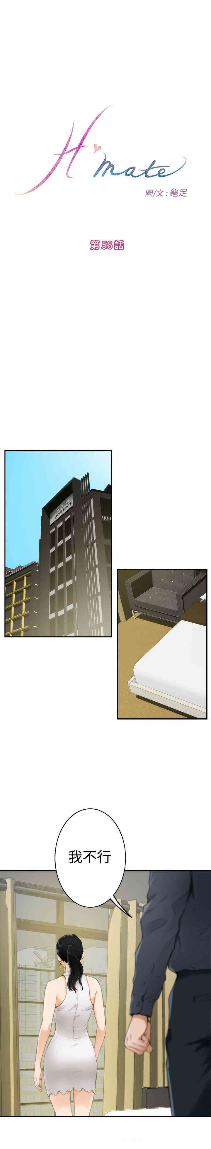 第1张