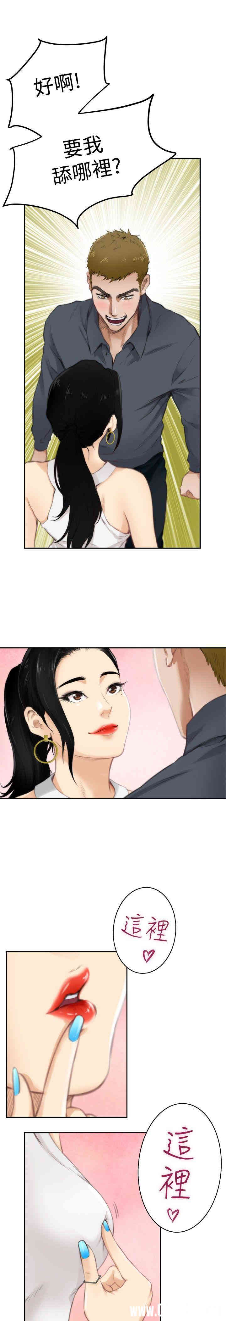 第4张