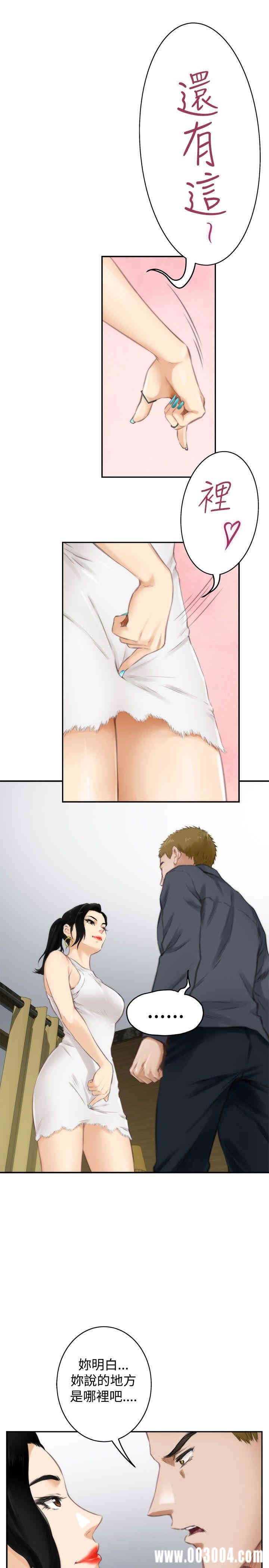 第6张