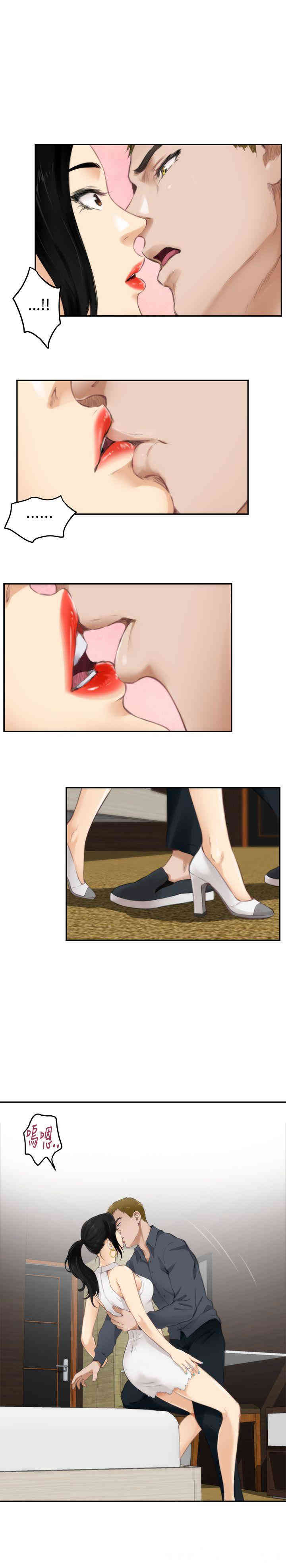 第8张