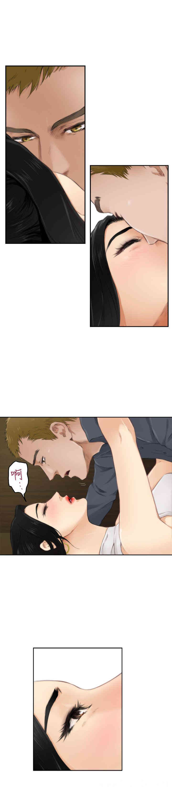 第12张