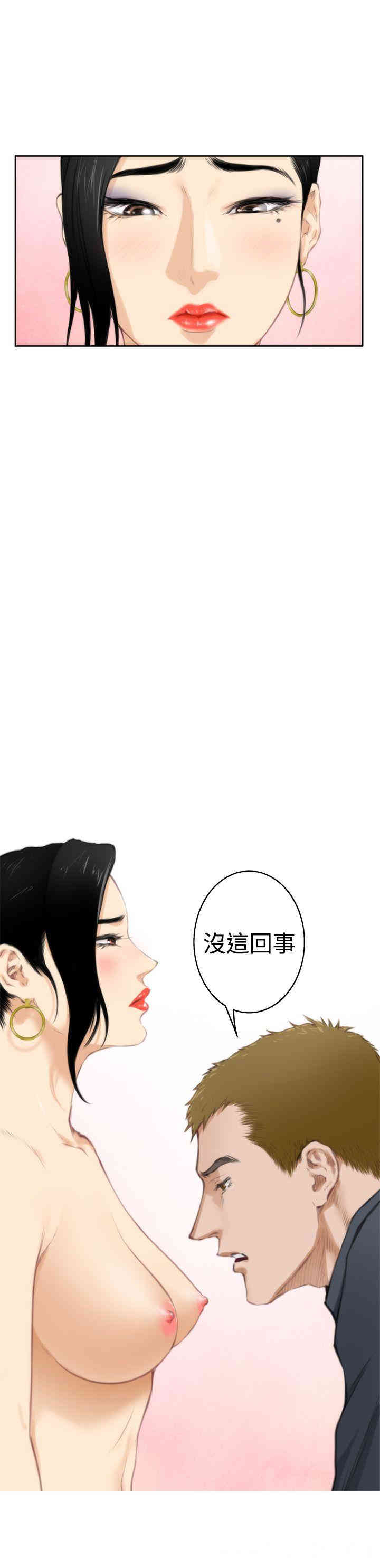 第23张