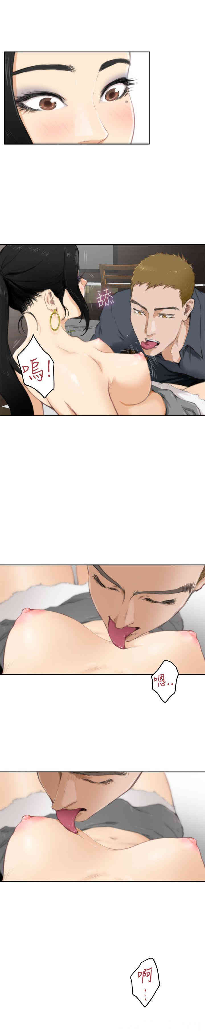 第5张