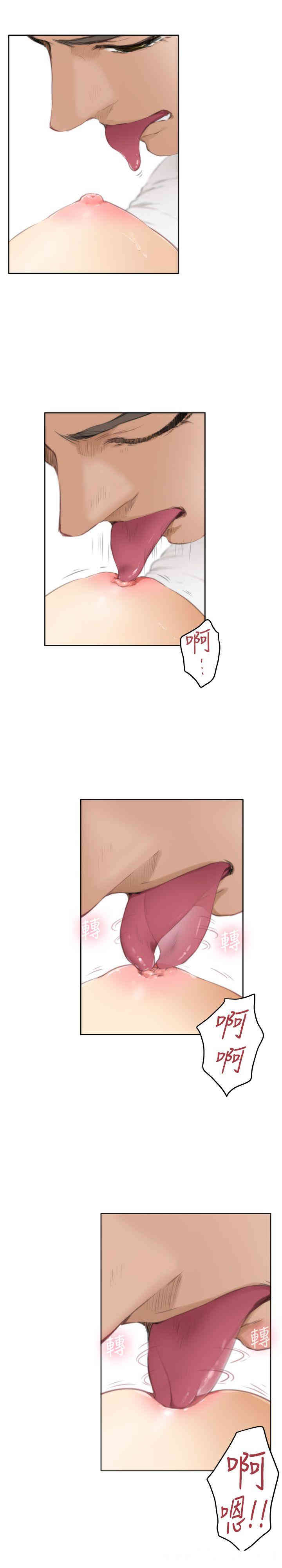 第6张