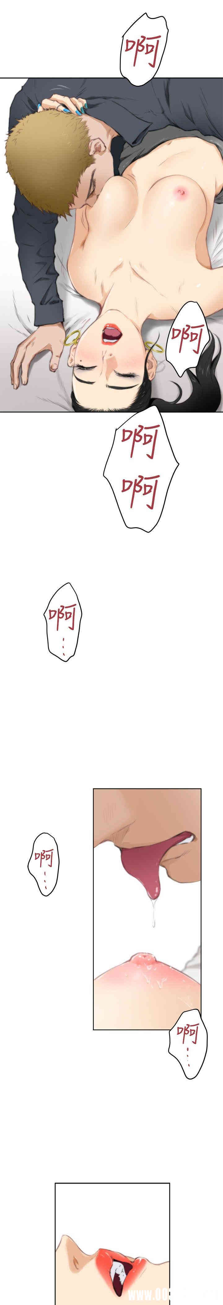 第7张